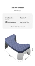 1 PCS Toilet Squat Stool Removable Non-slip Toilet Seat Stool Portable Squat Stool Home Adult Bathroom Accessories - Image 6