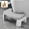 1 PCS Toilet Squat Stool Removable Non-slip Toilet Seat Stool Portable Squat Stool Home Adult Bathroom Accessories - Image 4