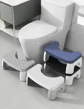 1 PCS Toilet Squat Stool Removable Non-slip Toilet Seat Stool Portable Squat Stool Home Adult Bathroom Accessories - Image 7