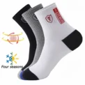 Mens Sports Socks Apring And Fall Summer Leisure Sweat Absorbent Comfortable Thin Breathable Basketball - Image 5