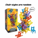 Mini Balance Chairs Game Stacking Blocks Assembly Family Game Balancing Training Interactive Educational Toy for Kids - Image 3