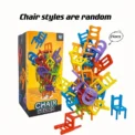 Mini Balance Chairs Game Stacking Blocks Assembly Family Game Balancing Training Interactive Educational Toy for Kids - Image 2