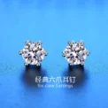 925 Sterling Silver Stud Earrings zircon For Women Fashion Exquisite Student Girlfriend Jewelry Accessories - Image 2