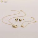 European and American Light Luxury Stainless Steel ys Jewelry suit Bracelet Necklace Earrings Letter Jewelry Gift Halloween