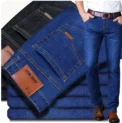 Men's Comfortable Soft Business Casual Denim Trousers Slim Fit Straight Pants Fashion Male Brand Light Luxury Stretch Clothing