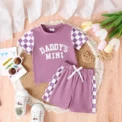 2PCS Summer 0-4 Years Old Cute Fashion Trend Baby Girls Universal Comfortable Soft Daddys Mini Letter Multicolor Plaid Set - - Image 2