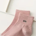 5 Pairs Letter Print Socks Comfy & Breathable Sports Short Socks Women's Stockings & Hosiery Soft & Comfy All-match Short Socks - Image 4