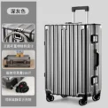 20inch 22inch 24inch 26inch Large Capacity Luggage Aluminum Frame Reinforced Anti-Collision Trolley Case Password Box Casual Suitcase Silent Wheel - Image 5