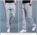 Men's Straight-Leg Loose-Fit Casual Pants Autumn Winter Long Draped Versatile Style Plus Size Running Track Pants - Image 3