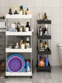 3/4 Layer Kitchen Gap Storage Rack White Freestanding Multilayer Rolling Utility Mobile Cart Bathroom Slim Slide Or - Image 4