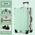 20inch 22inch 24inch 26inch Large Capacity Luggage Aluminum Frame Reinforced Anti-Collision Trolley Case Password Box Casual Suitcase Silent Wheel - Image 2