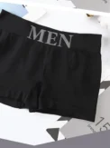 5 PCs Men's High Elastic Plain Color Comfortable Boxer Briefs Panties Breathable Pantyhose - Image 3