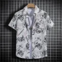 Stylish Hawaiian Printed Shirt, Loose Fit with Short Sleeves for Men and Women - Perfect for Casual Beach Look