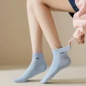 5 Pairs Letter Print Socks Comfy & Breathable Sports Short Socks Women's Stockings & Hosiery Soft & Comfy All-match Short Socks - Image 3