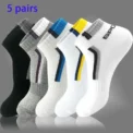 3/4/5/6 Pairs/pack of "Sports" MEN'S Summer Socks, Personalized Boat Socks, Breathable Mesh, Youth Student Socks, Mixed Colors