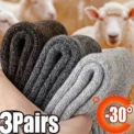 3 Winter Warm Thick Towel bottom Man Socks Wool Male Socks Slipper Socks Merino Wool Socks Against Cold Snow Socks 39-44 - - Image 2