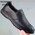 Men's shoes comfortable fashion synthetic leather shoes soft sole soft surface non-slip men's leather shoes - Image 2