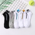 3/4/5/6 Pairs/pack of "Sports" MEN'S Summer Socks, Personalized Boat Socks, Breathable Mesh, Youth Student Socks, Mixed Colors - Image 2