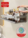 No Drill Bathroom Suction Cup Storage Shelf Storage Shelf Bathroom Perforation-Free Wall Hanging Vanity Toilet Triangle Basket R - Image 3