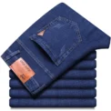 Men's Comfortable Soft Business Casual Denim Trousers Slim Fit Straight Pants Fashion Male Brand Light Luxury Stretch Clothing - Image 5