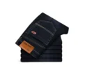 Fashion Men Stretch Loose Straight Jeans Casual Elastic Slim Fit Denim Pants Male Brand Business Trousers Large size 38 40