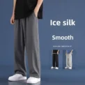 New Casual Men's Pants Draped Straight-Leg Loose-Fit Wide-Leg Trousers Sweatpants Summer Style For Male Youth -