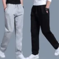 Men's Straight-Leg Loose-Fit Casual Pants Autumn Winter Long Draped Versatile Style Plus Size Running Track Pants