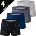 4 Pack  Size MEN'S Printed Fashion Boyshort Comfortable MEN'S Waist plus Size Underwear Sexy Swimming Trunk