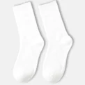 5 Pairs Women White Round Neck Socks Simple Versatile Comfortable Socks Lightweight Soft Casual And Breathable Mid Length Socks - Image 6