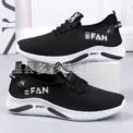 Spring White Casual Shoes Breathable Non-slip Walking Sneakers Men Shoes Outdoor  Comfortable Fashion Lace Up Running Shoes - Image 2