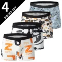 4 Pack  Size MEN'S Printed Fashion Boyshort Comfortable MEN'S Waist plus Size Underwear Sexy Swimming Trunk - Image 5