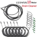 1/2/3/4/5/8/10 Meter Drain Cleaner 10mm Dia Pipe Shaped Head Pipe Unclogger Sewer Sink Basin Clogged Remover Cleaning Tool