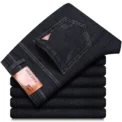 Men's Comfortable Soft Business Casual Denim Trousers Slim Fit Straight Pants Fashion Male Brand Light Luxury Stretch Clothing - Image 2