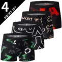 4 Pack  Size MEN'S Printed Fashion Boyshort Comfortable MEN'S Waist plus Size Underwear Sexy Swimming Trunk - Image 2