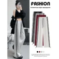 Women's Striped Sport Pants Spring Autumn Small Size Wide Leg Straight Loose Sweatpants Comfortable Casual Trousers