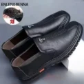 Men's shoes comfortable fashion synthetic leather shoes soft sole soft surface non-slip men's leather shoes - Image 4