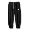 Casual Pants Men's Loose-Fit Long Pants For Autumn/Winter   Men's Wear Sweatpants - - Image 5