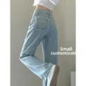 Petite Women's Straight-leg Jeans High-waisted Slimming Casual Long Pants Autumn Thin Style Loose Fit Enhances Height
