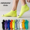 Bright Color Ankle No Show Socks Men Breathable Street Fashion Sport Deodorant Invisible Travel Running Socks -