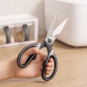 Multi Functional Stainless Steel Household Kitchen Scissors For Cutting Vegetables, Chicken Bones, Fish, And Other Tools - Image 2