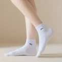 5 Pairs Letter Print Socks Comfy & Breathable Sports Short Socks Women's Stockings & Hosiery Soft & Comfy All-match Short Socks - Image 6