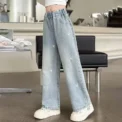Summer Girls Middle School Fashion Loose Solid Color Small Love Jeans Casual Pants Wide Leg Pants 4-10 Years Old - - Image 3