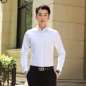 Men's Long Sleeve White Shirt Slimming Solid Color Professional Business Casual Workwear Top Slim Fit Casual Shirt