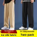 Summer Thin Ice Silk Men's Casual Pants Drapey Loose Wide Leg Black Floor-Length Western Trousers Comfortable Breathable - Image 4