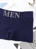 5 PCs Men's High Elastic Plain Color Comfortable Boxer Briefs Panties Breathable Pantyhose - Image 4