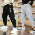 Kids Fashion Elastic Waist Pleasure Letter Print Sports Pants Boys Spring Summer Loose Breathable Jogging Pants - Image 2