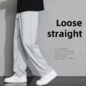 Casual Sweatpants for Men Loose-Fit Straight-Leg Grey Wardrobe  New Style Lightweight Summer Pants Youth Wide-Leg Trousers