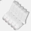 5 Pairs Women White Round Neck Socks Simple Versatile Comfortable Socks Lightweight Soft Casual And Breathable Mid Length Socks - Image 2
