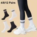 Pairs Versatile Women's Socks Parallel Bar Pattern Fashion Breathable Autumn High Quality Women's Mid Length Socks