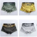 1-5PCS men's underwear mid-waist breathable and comfortable teenage boxer men's underwear - Image 4